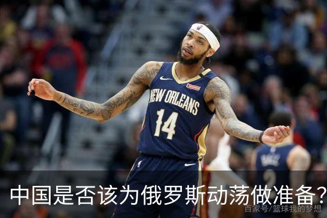 中国是否该为俄罗斯动荡做准备？远东的700万平方公里意味着什么？