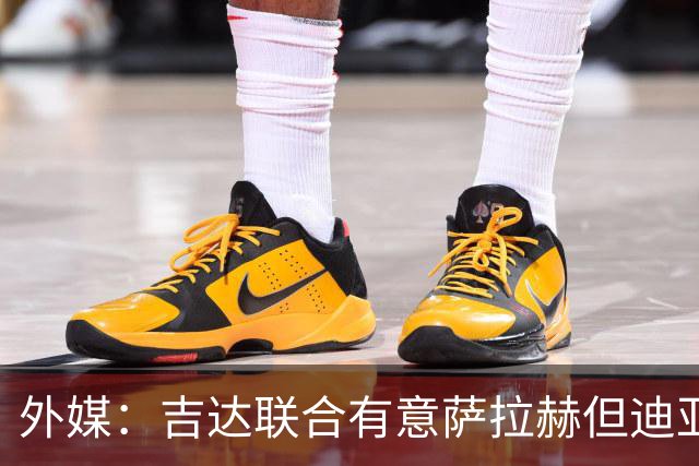 外媒：吉达联合有意萨拉赫但迪亚比拒绝离队，导致交易陷入僵局